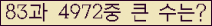 여기를 클릭해 주세요.