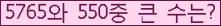 여기를 클릭해 주세요.
