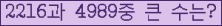 여기를 클릭해 주세요.