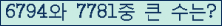 여기를 클릭해 주세요.