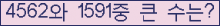 여기를 클릭해 주세요.