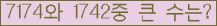 여기를 클릭해 주세요.