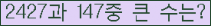 여기를 클릭해 주세요.
