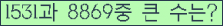 여기를 클릭해 주세요.