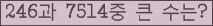 여기를 클릭해 주세요.