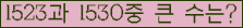 여기를 클릭해 주세요.