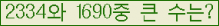 여기를 클릭해 주세요.