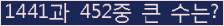 여기를 클릭해 주세요.